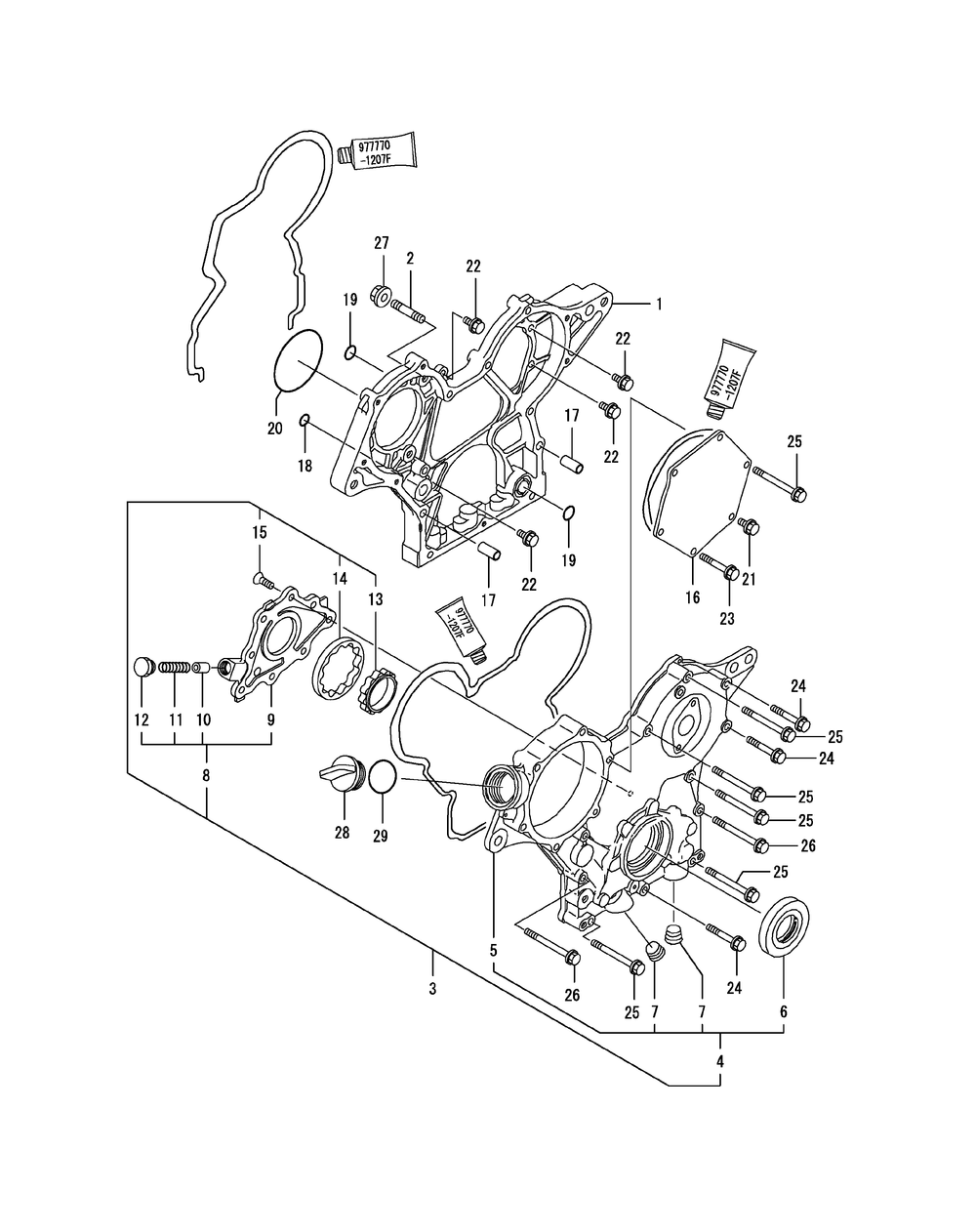 Yanmar Engine - Gear Housing Diagram and Parts List for 467 4X4-1H013H-1H294H-37BKD010 Cub Cadet Lawn Tractor Accessories